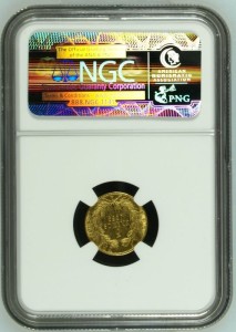 France Napoleon III  5 Francs 1859 A NGC AU 58